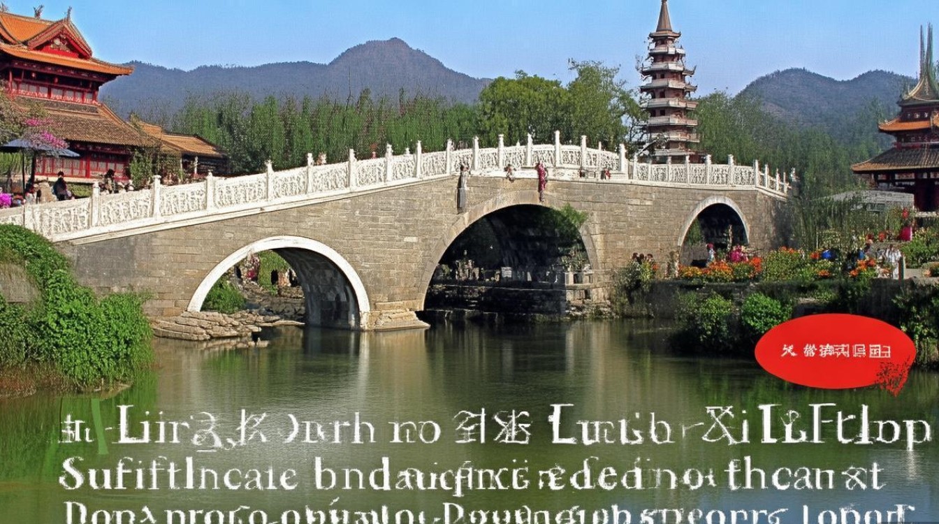 鲁桥有哪些特色景点?深度游玩攻略一览无遗?
