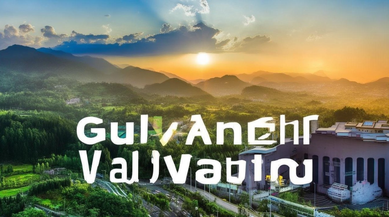 桂林至武冈汽车行驶时间究竟有多长?全程耗时详解!