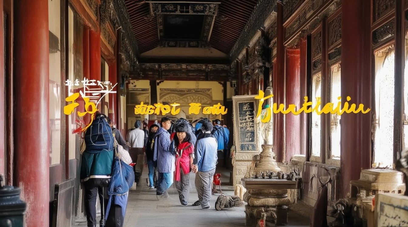 国子监参观时间多久合适?深度游览与快速浏览有何不同?