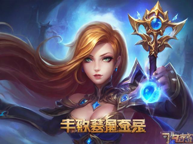 如何通过下载卡盟实现刷QQ会员永久?