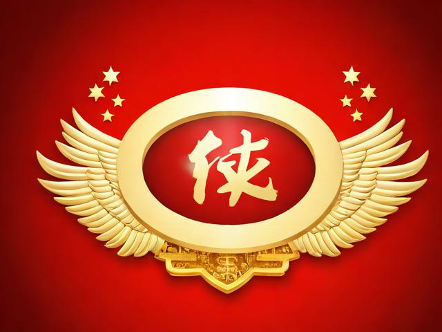卡盟永久qq会员真的吗