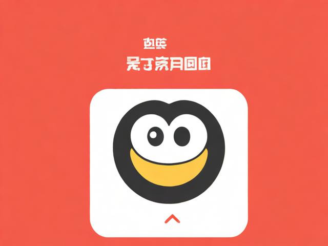 拼多多邀人助力软件真的有效吗?