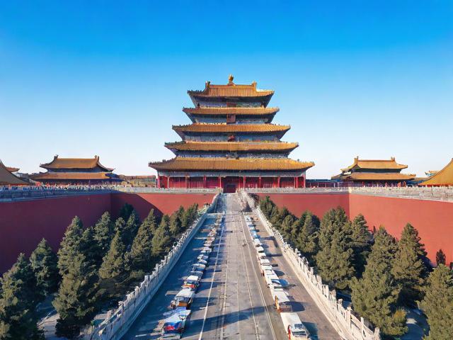 北京四天游玩攻略,如何充分体验这座古都的魅力?