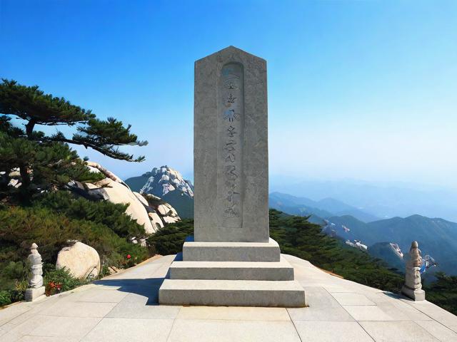 泰山5A级旅游景点石碑在哪里