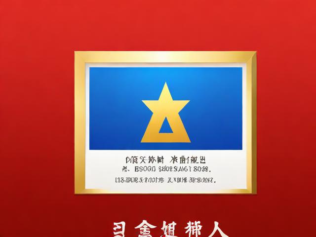 低价qq卡盟真的靠谱吗?揭秘其背后的真相!
