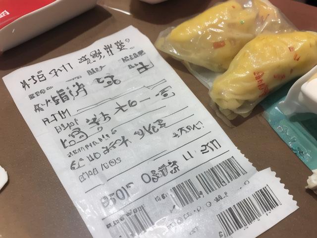 厦门机票攻略