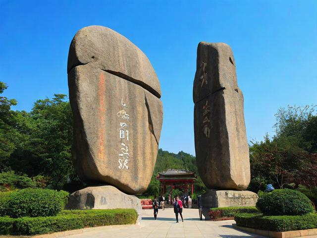 三生石旅游景点在哪里
