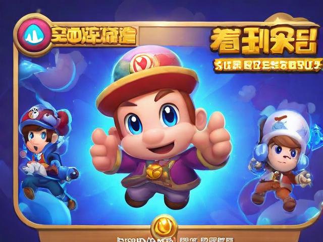 表弟卡盟QQ登录遇到问题了吗?