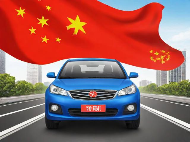 国庆出行如何避免堵车?