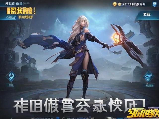 出售qq号卡盟，出售QQ号卡盟，真的可信吗？