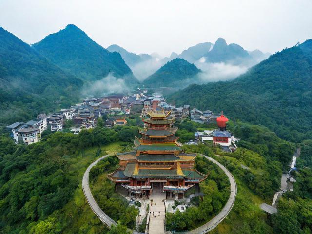 千年瑶旅游景点在哪里啊