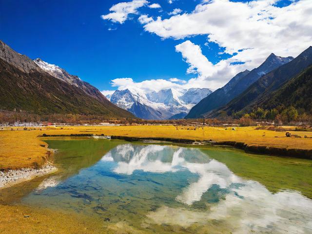 旅游景点水坑的正式名称是什么?