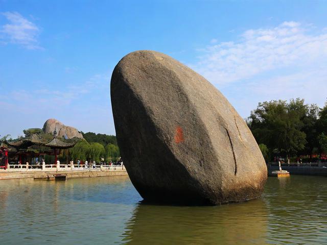 旅游景点的三生石是什么？
