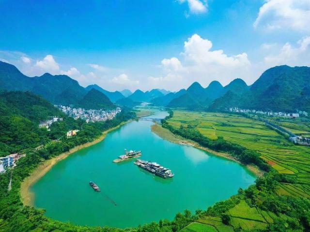 乳源旅游攻略