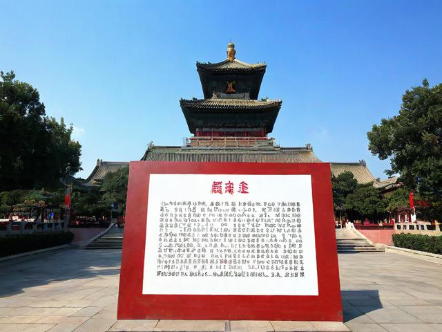 退伍证旅游景点免费