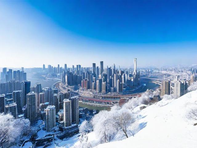 重庆冬季旅游有哪些必去景点和美食推荐?