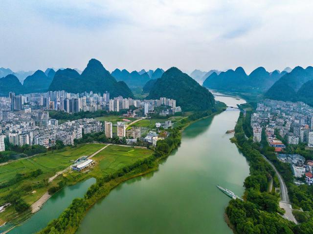 新余到永丰需要多久?
