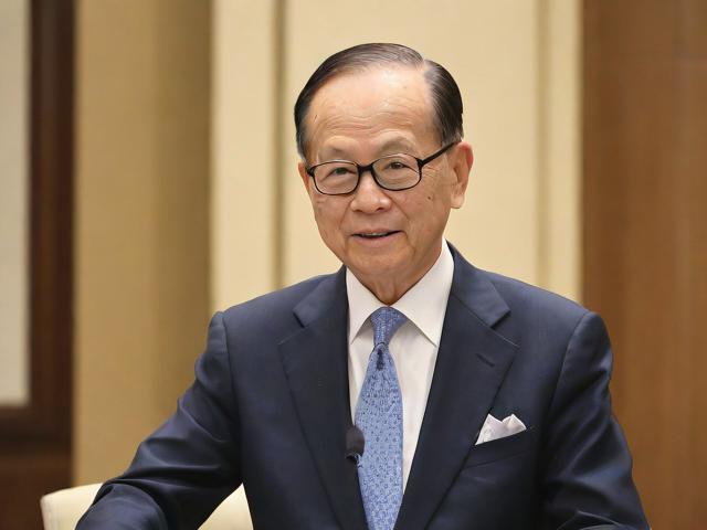 李嘉诚家族旗下项目惊现大幅降价！