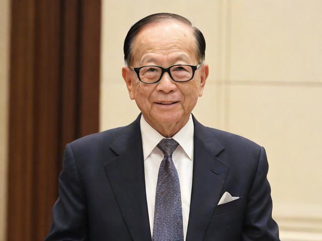 李嘉诚家族旗下项目惊现大幅降价!
