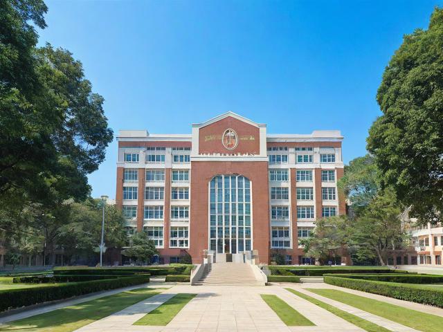 岭南师范学院回应留学生配陪读政策探讨